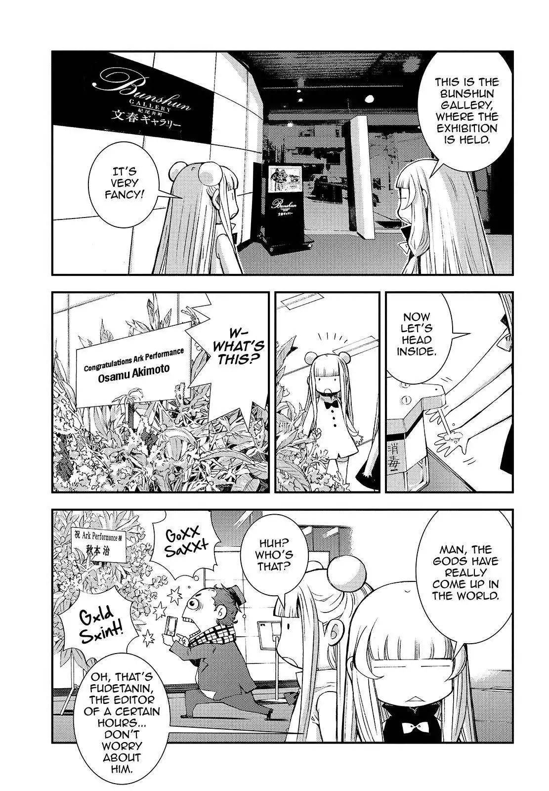 Aoki Hagane no Arpeggio Chapter 122.5 9